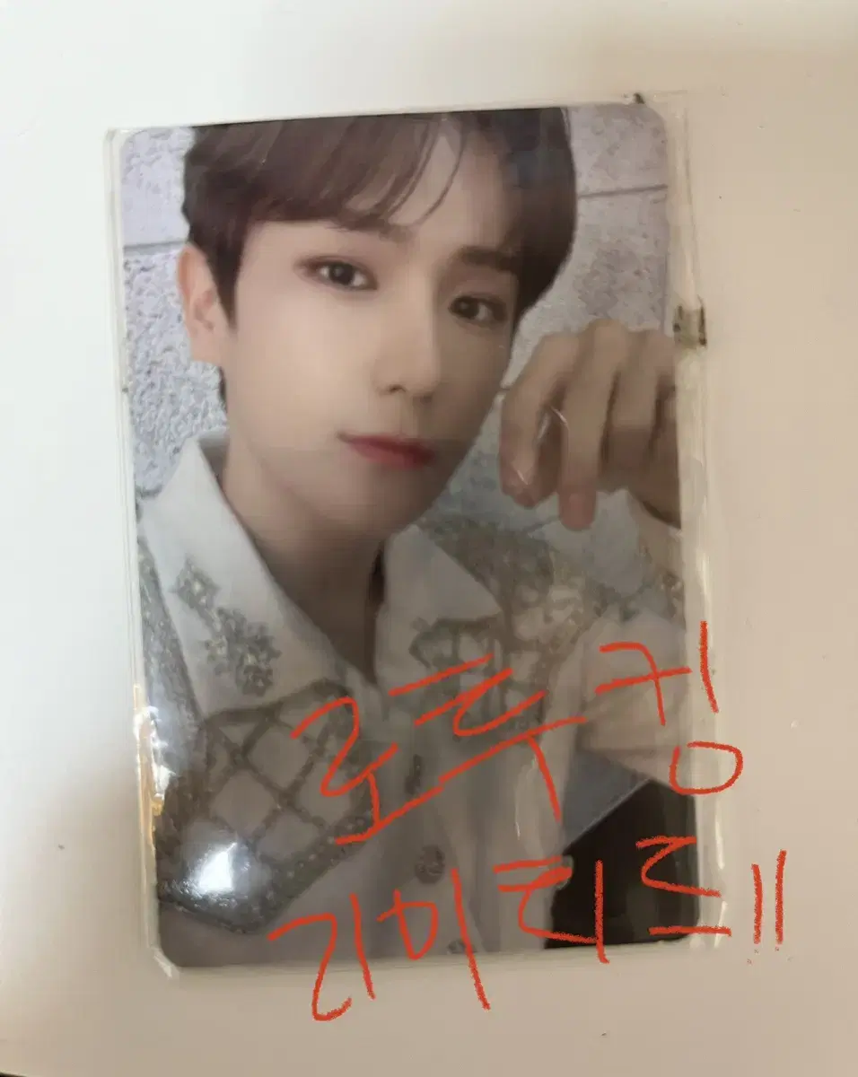 The Boyz jaehyun hyunjae lee jaehyun photocard unreleased photocard