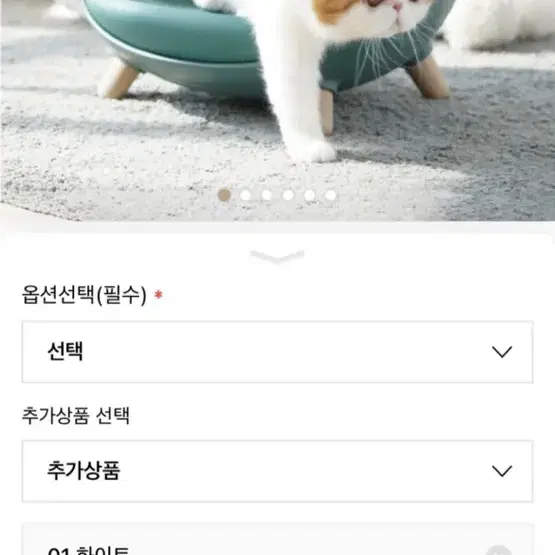 강아지 고양이 만능 하우스 (새제품) 해먹으로도 가능해요 정가 73,90