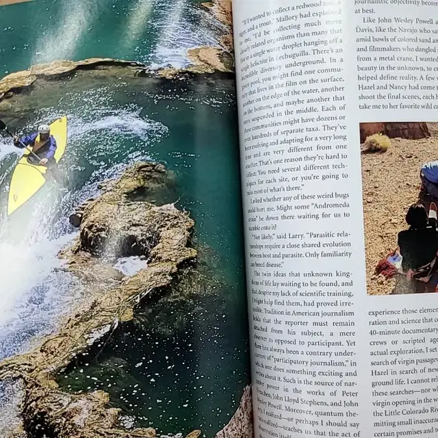 동굴 자연 사진집 도서 서적 