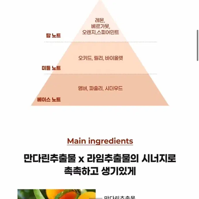 셀트리온 셀린온 주름개선 크림 60ml 아이크림 수분크림 핸드크림