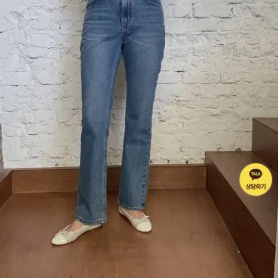 선데이업 자체제작 청바지 essential jeans