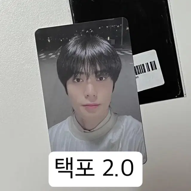 NCT2021 재현 럭키드로우