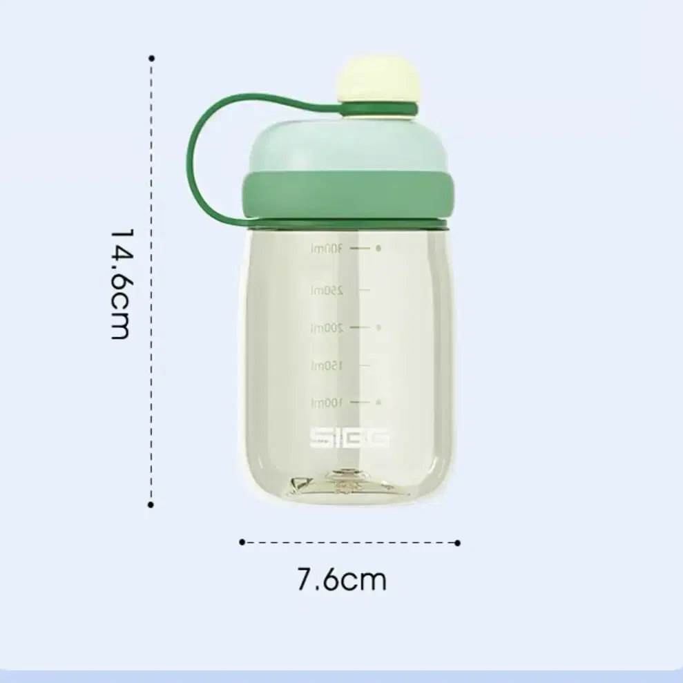 스위스 SIGG 아동물병