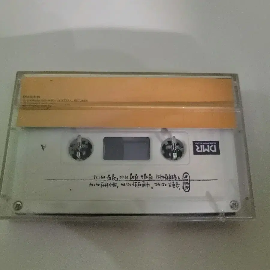 삐삐밴드 테이프 tape