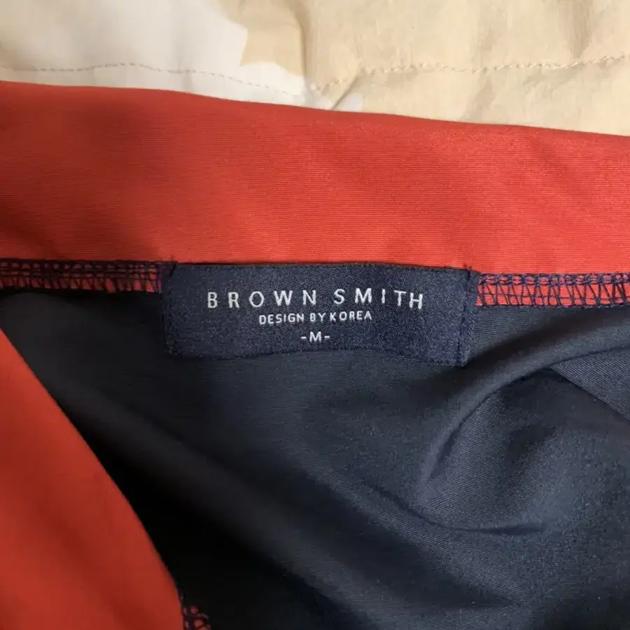 BROWN SMITH 바람막이