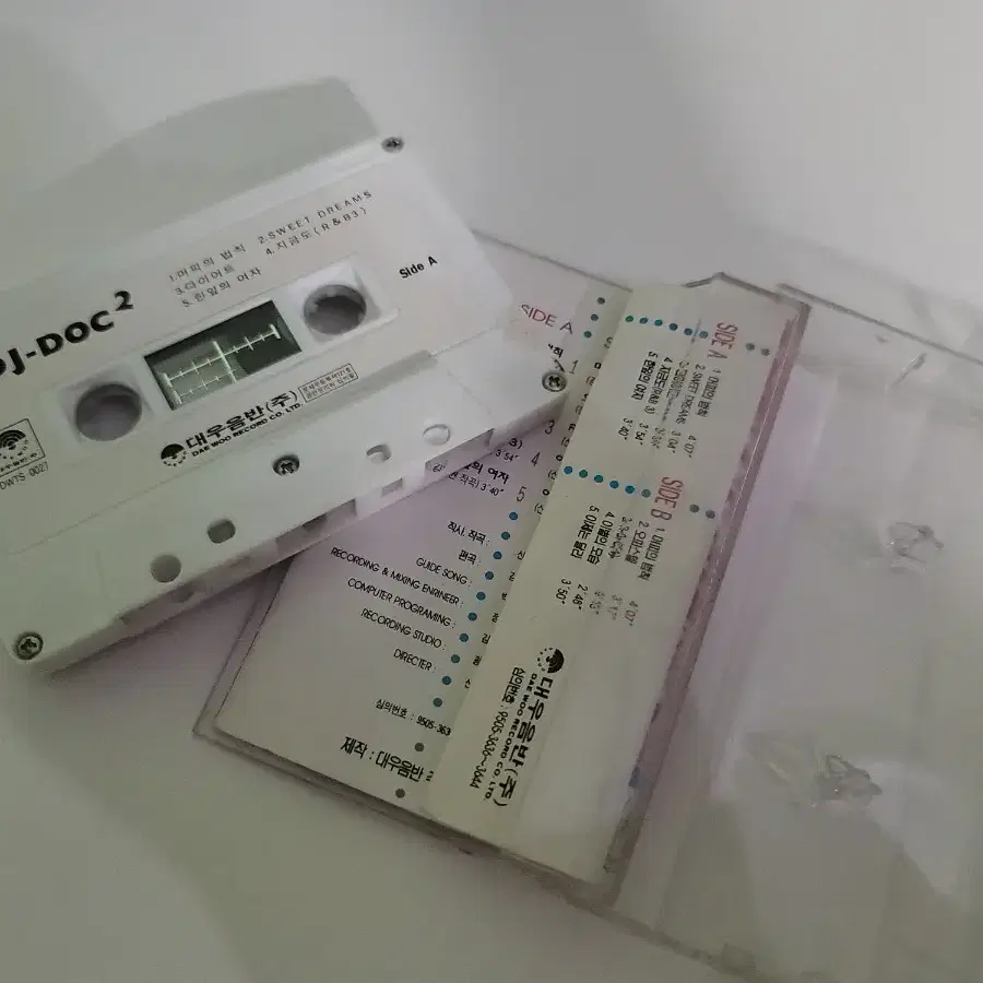 djdoc 2집 테이프 tape 