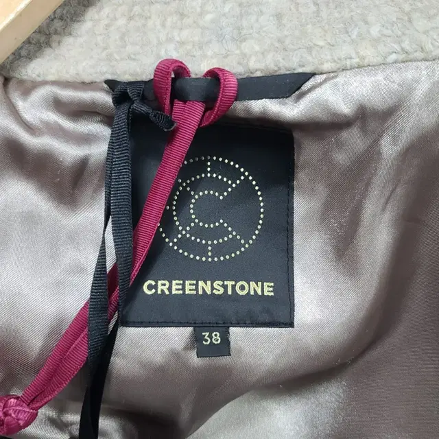 CREENSTONE(정품)S49