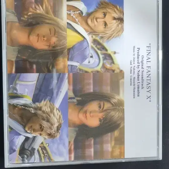 [FFX] 파이날판타지X OST 