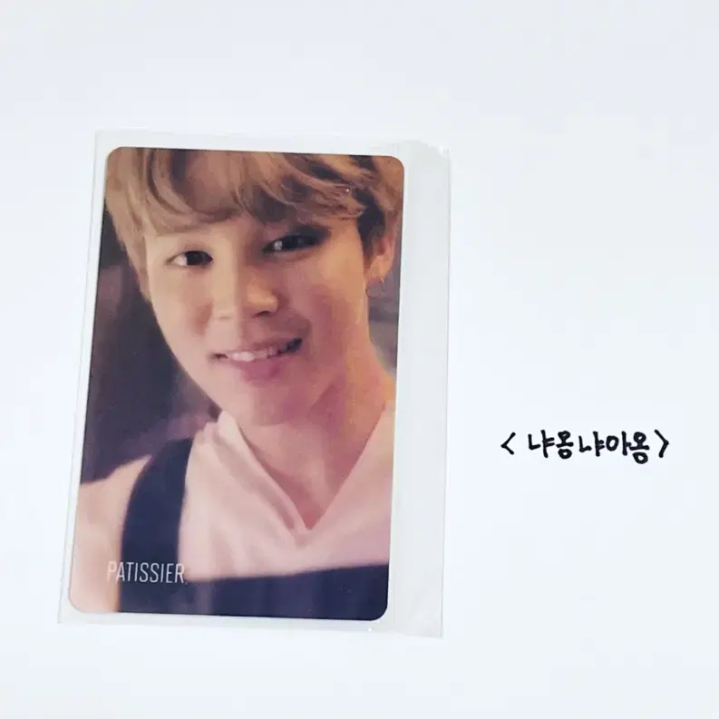 jimin photocard btsworld limited bewol limited edition photocard btsworld bangtan