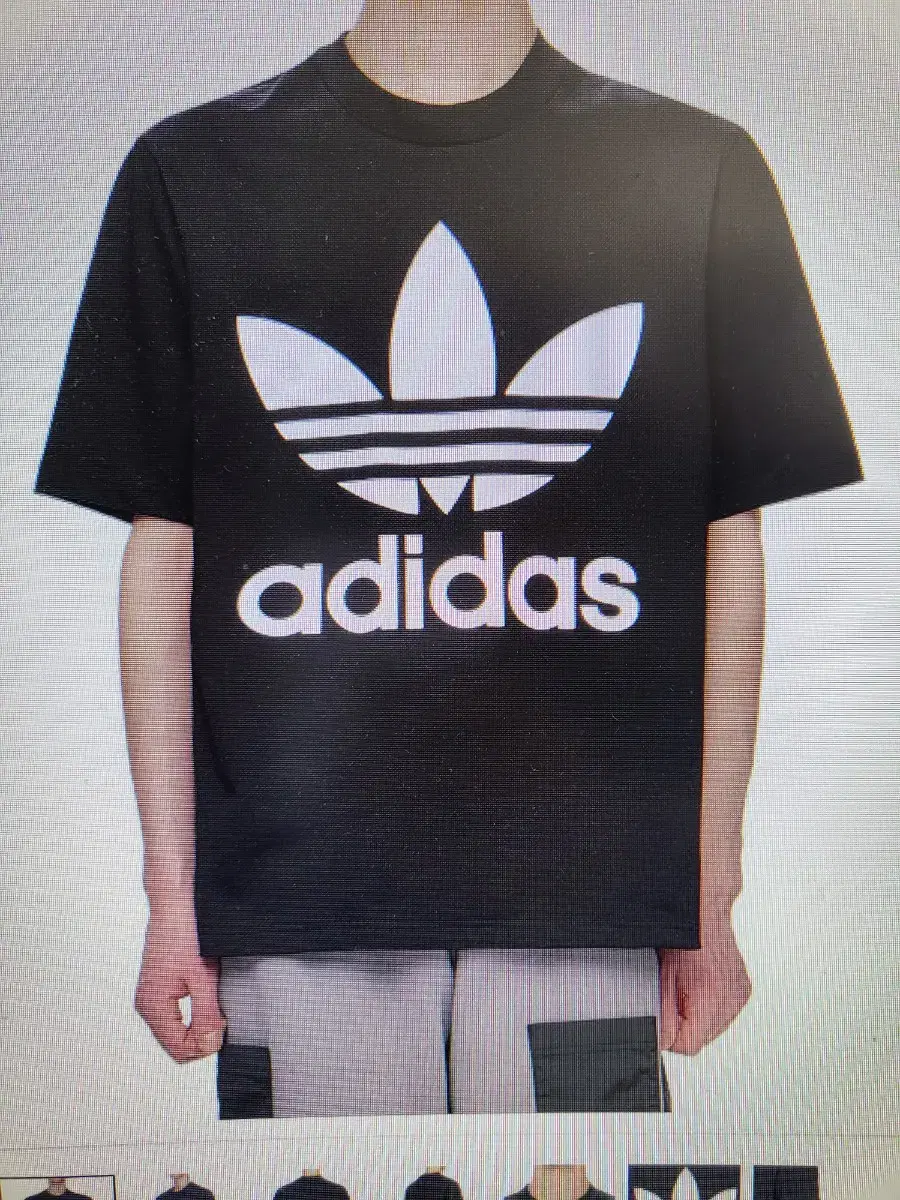 Adidas Oversized Vahn Tee M sells