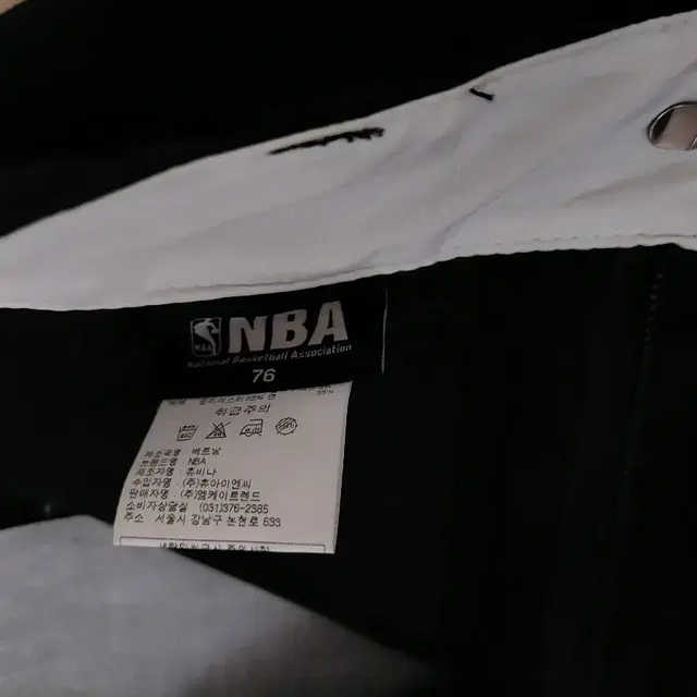 NBA 정가 69,000원 남성반바지 오버핏 슬랙스 반바지