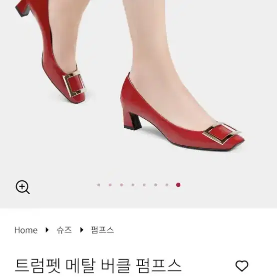 로저비비에 트럼펫 미들힐