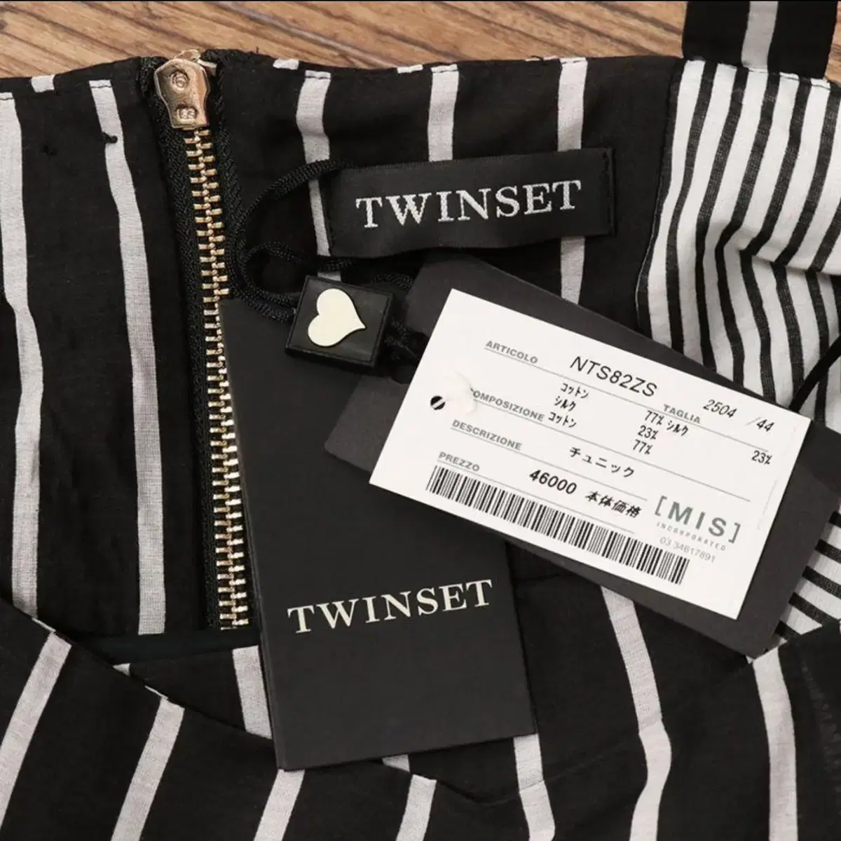 새상품 봄여름/TWINSET/IT44/여성 민소매 원피스 트윈세트 검정