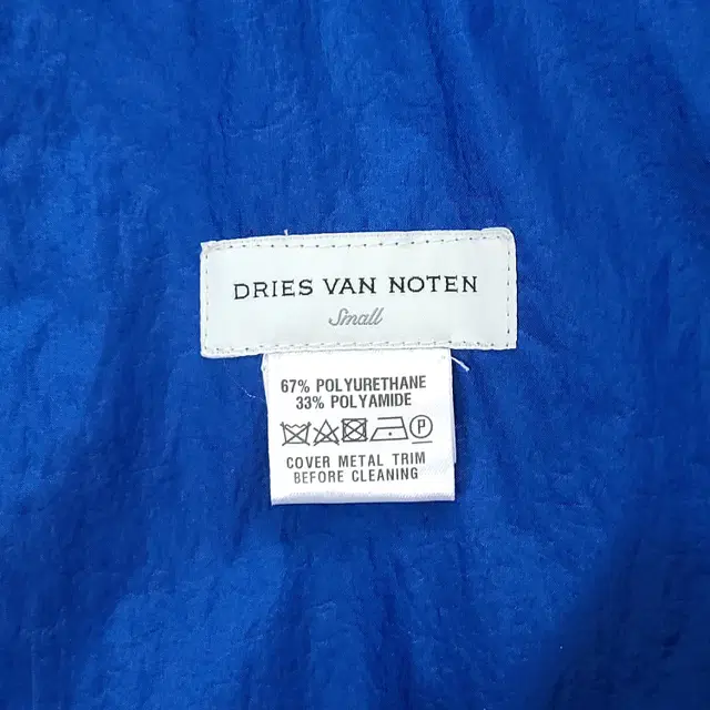 드리스반노튼 레인 후드 코트 DRIES VAN NOTEN