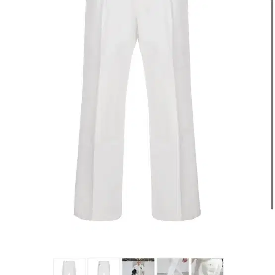 aieul chino pants white