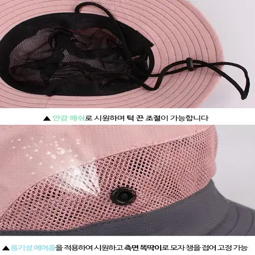 (무료배송) 고급 등산모자 사파리 벙거지 버킷햇 캠핑 낚시 등산