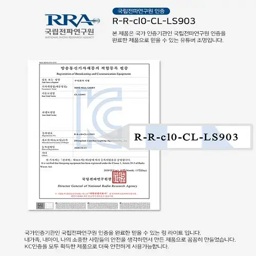 [무료배송] 1인방송 유투브 조명 스마트폰 거치대 링라이트