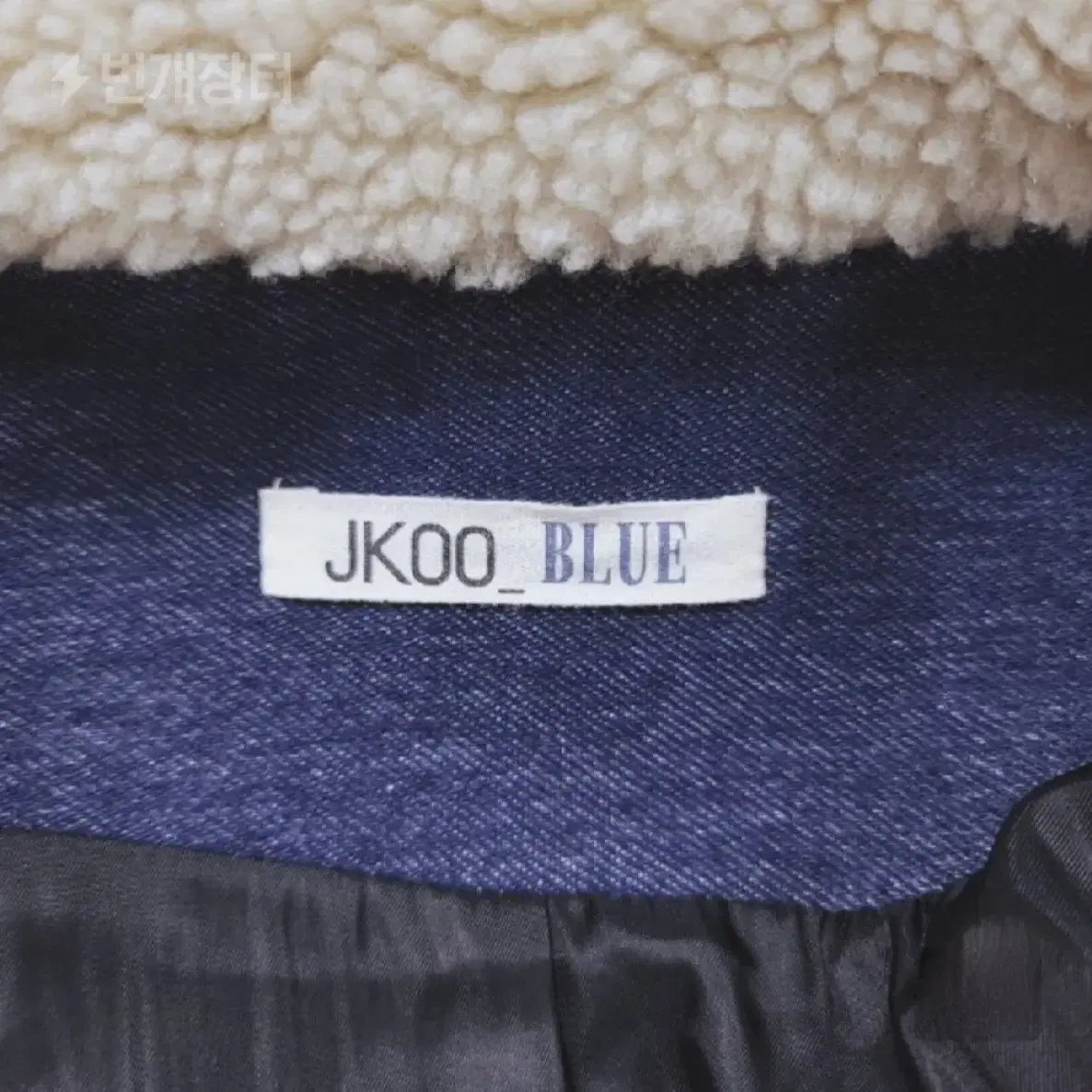 JKOO BLUE(정품)S61