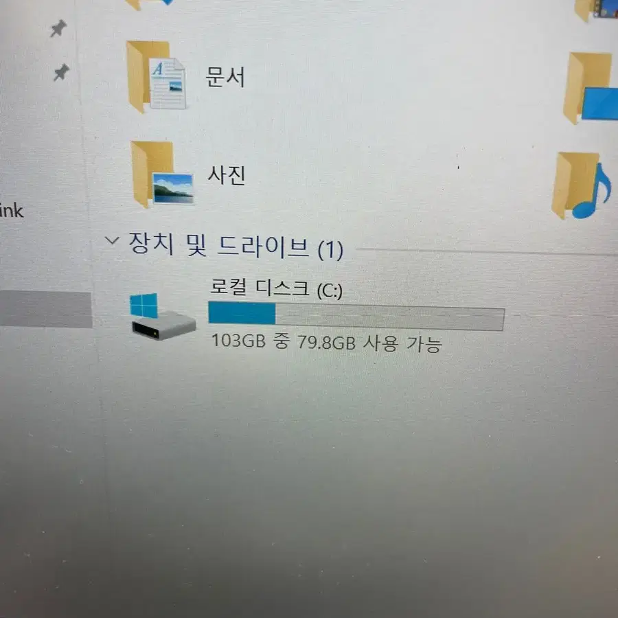 삼성 노트북9 nt910s3l-k14w ssd 128gb FHD입니다