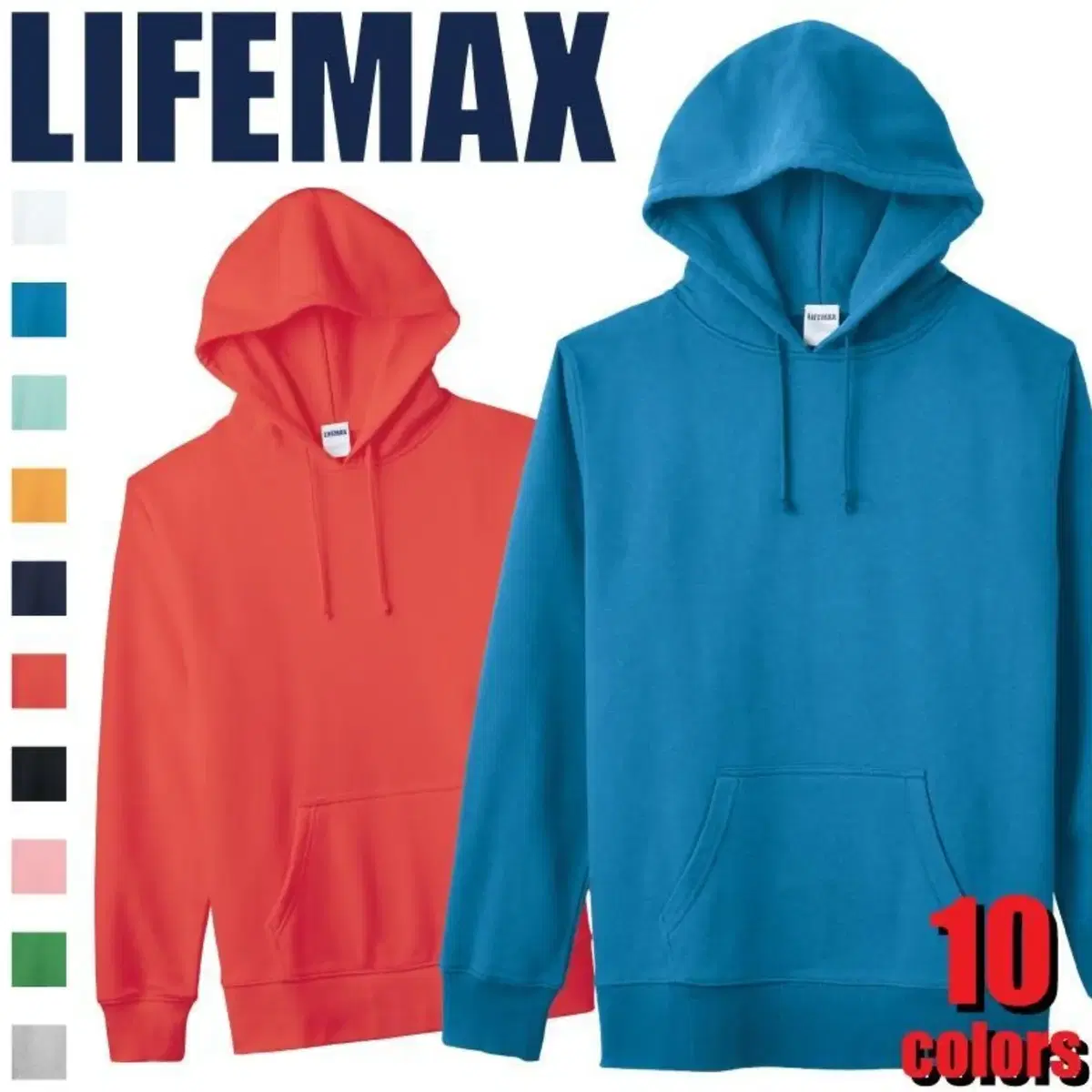 새상품 파카 라이프맥스 LIFEMAX L 파랑 후드티 후드집업 10온스