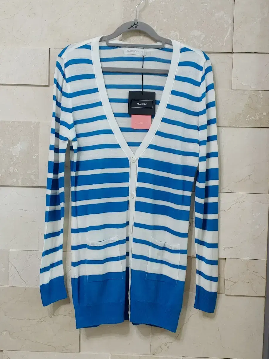 gaeul, Bom Long Cardigan