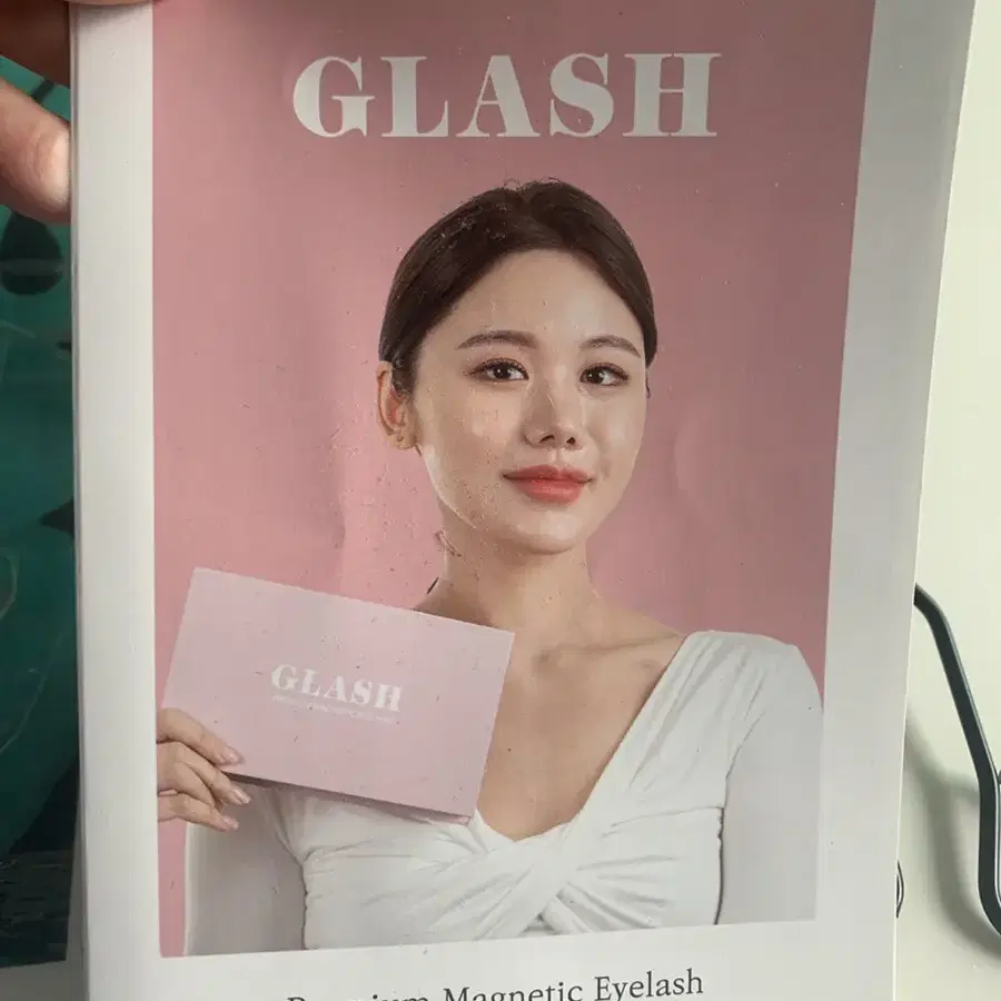 착붙속눈썹 마그네틱 속눈썹 glash