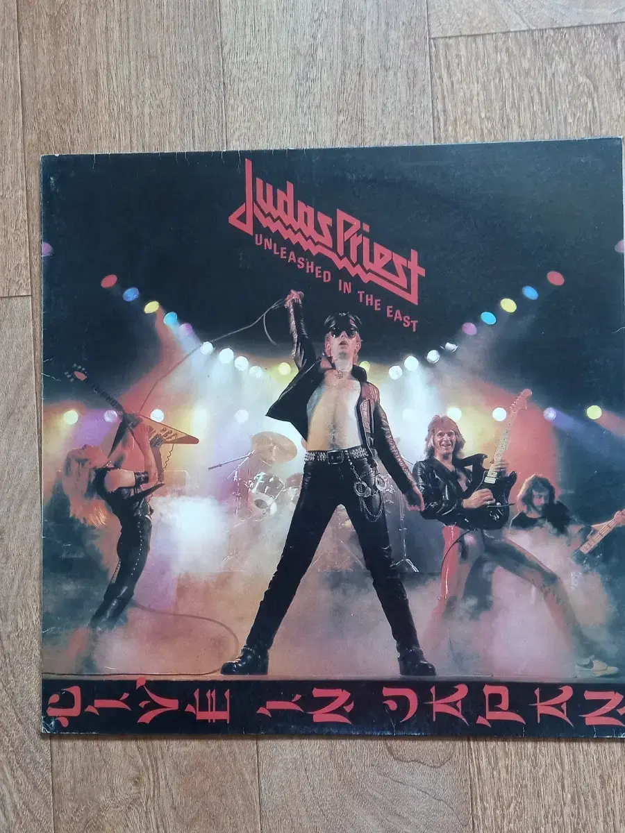 judas priest lp 주다스 프리스트 준라이센스 엘피