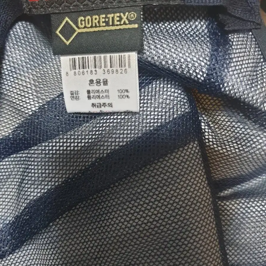 새거!! K2등산모자 고어톅스[GORE-TEX] 사이즈M(58)