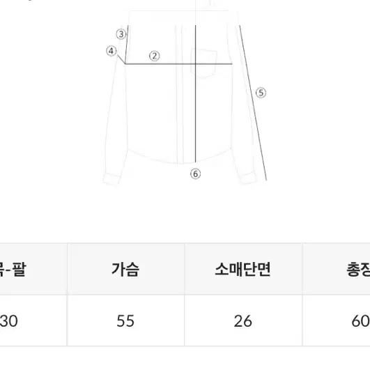 새거급 스트린 차콜 린넨 블라우스