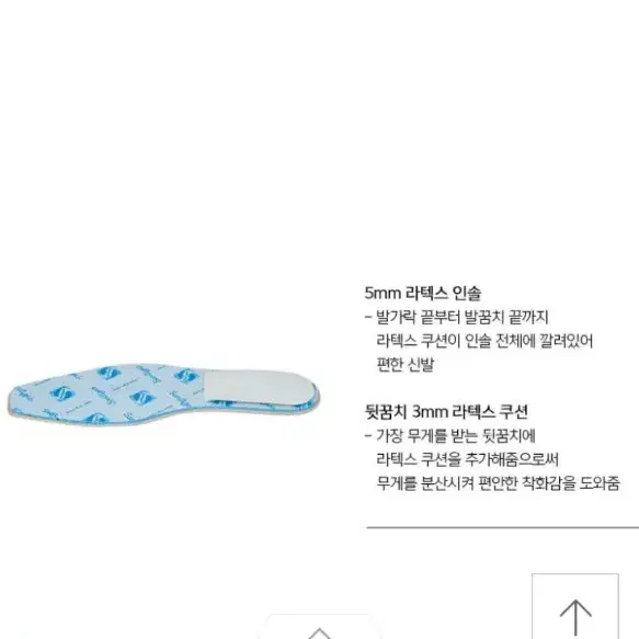 타하리 가죽로퍼 새제품  양가죽 단화 여성화