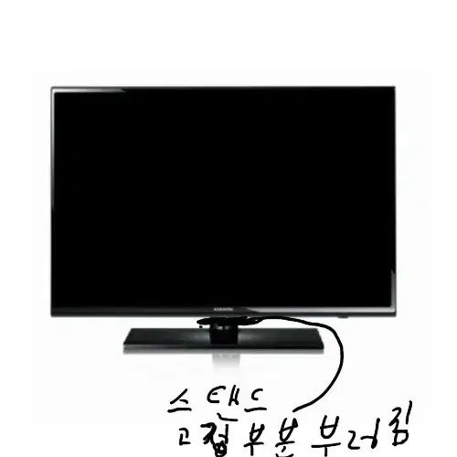 삼성 HD 32인치HG32NJ570NFXKR