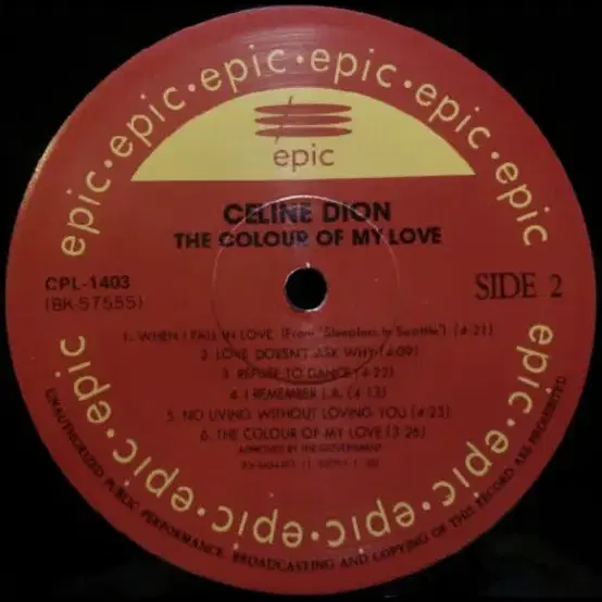 celine dion lp korea 1993 