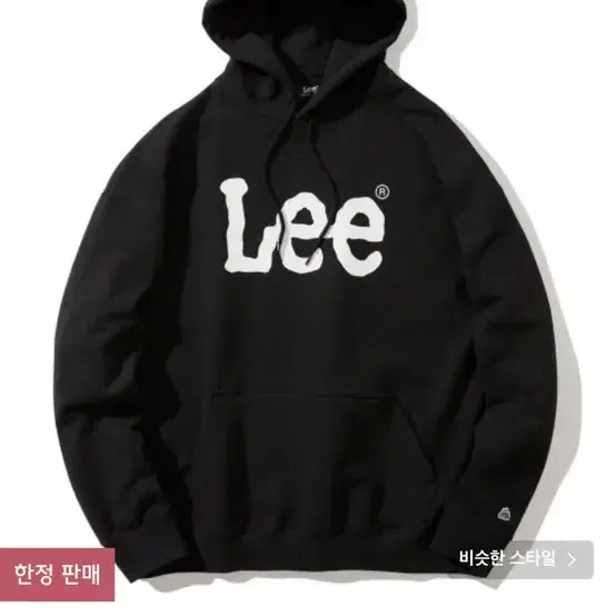 lee 후드 m 사이즈