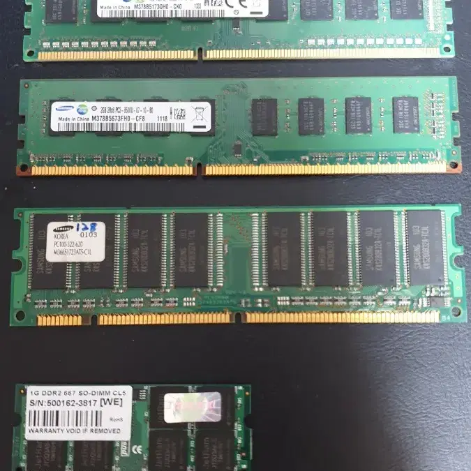 RAM 4GB, 2GB, 1GB, 128MB 일괄2만원