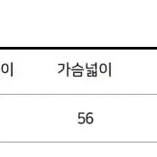 반에이크 셔츠 원피스 (코랄)