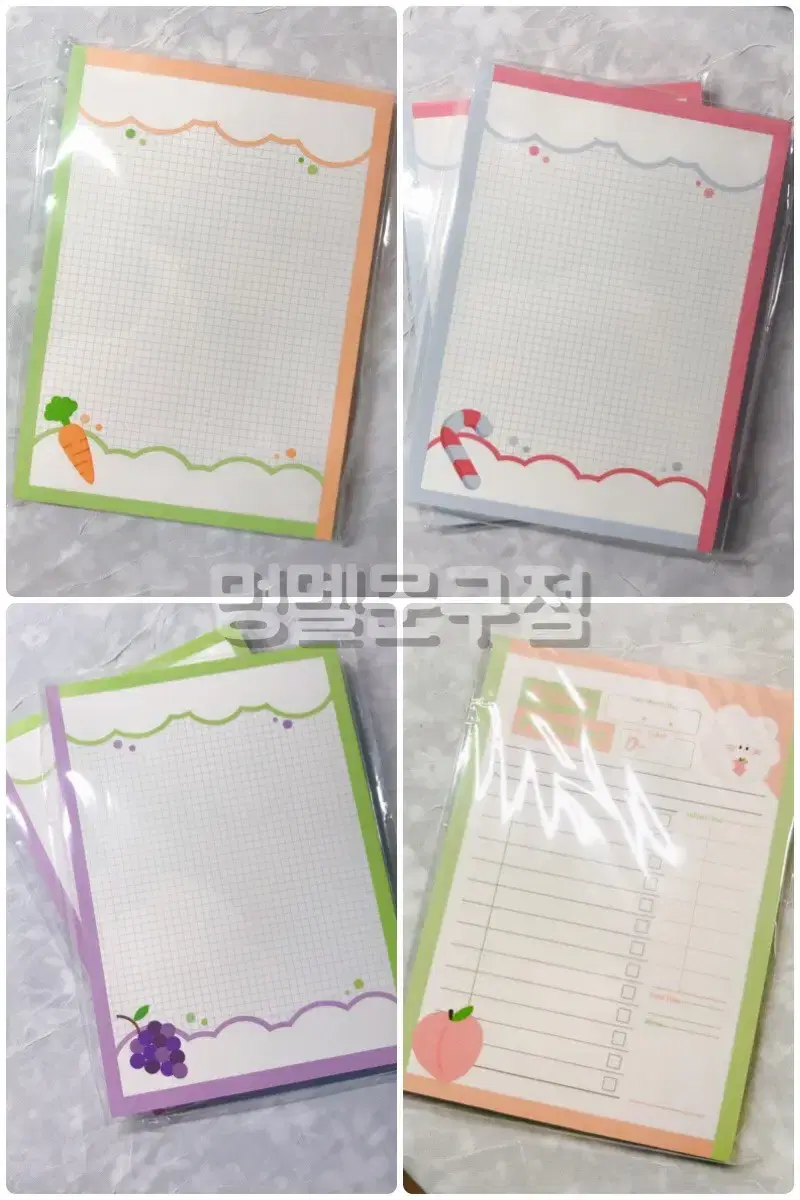 Three 10*14 notepads (notepads)