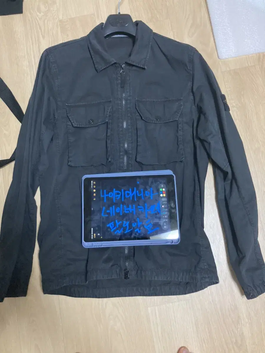 21fw Stone Island Overshirt L