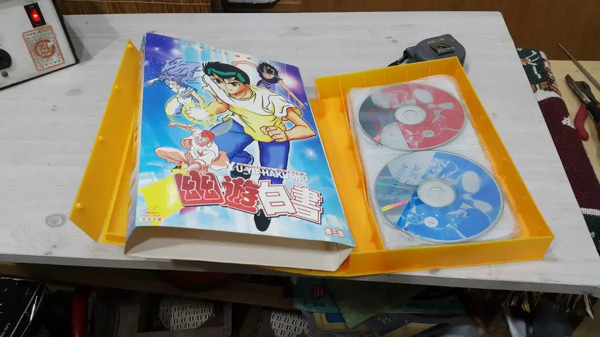 Japan Anime - U - 20 VCDs of Chinese Edition Unused/Must Read - 10,000 discount