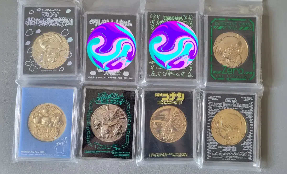 Cona 코인 (87) 사진