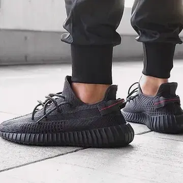 Yeezy 350 270