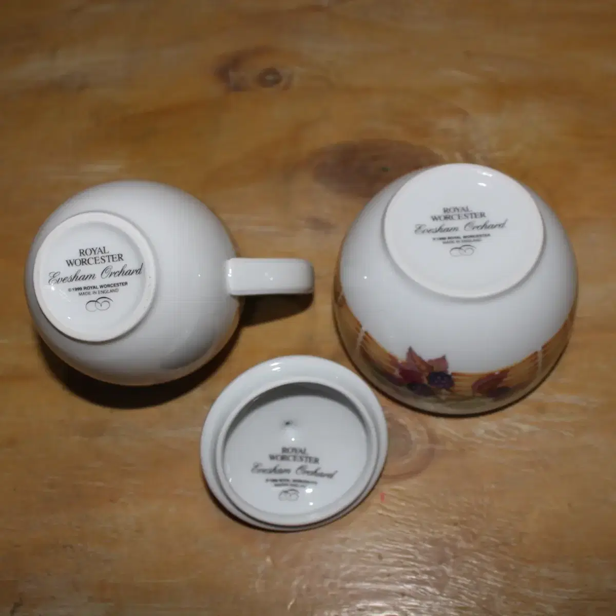 P 영국 Royal worcester 로열 우스터 크리볼 1 슈거볼1