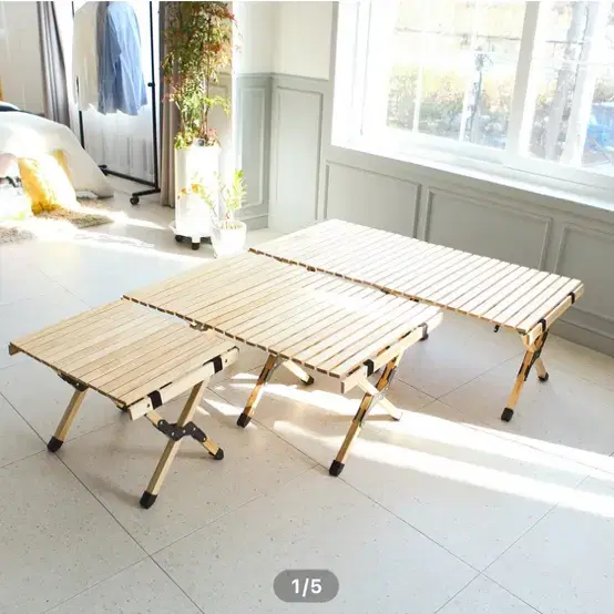 We sell the Gatsby Wood Roll Table L