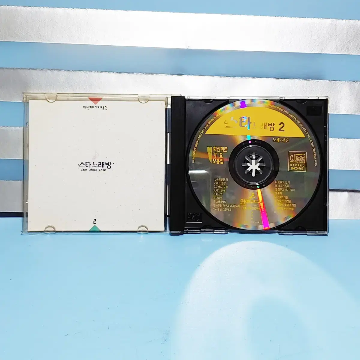 강진 스타 노래방 CD