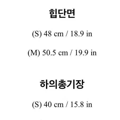 아뜨랑스 트위드 투피스 셋업 팝니다