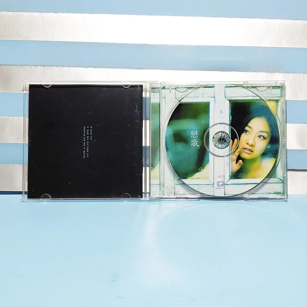 이미연 연가 1CD