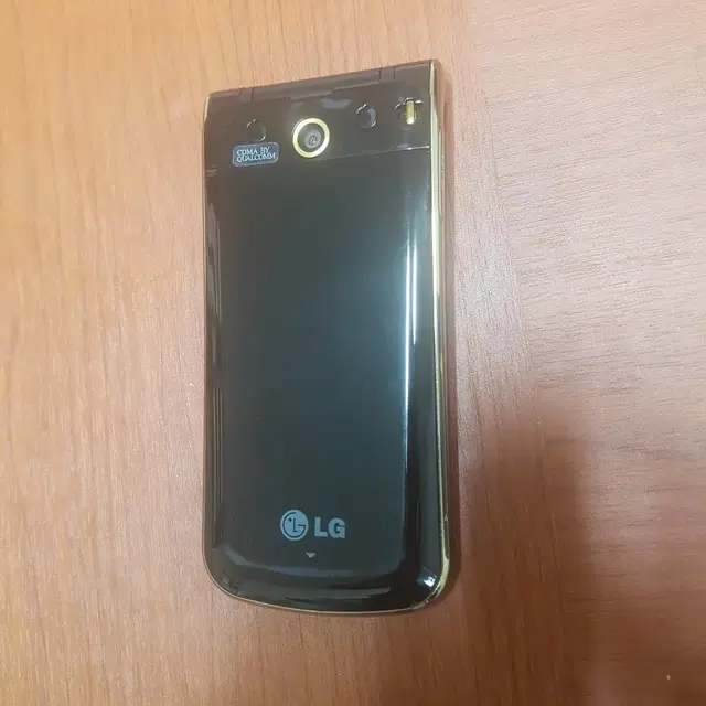 라디오폰 LG-LV8500 2G 블랙 무료배송