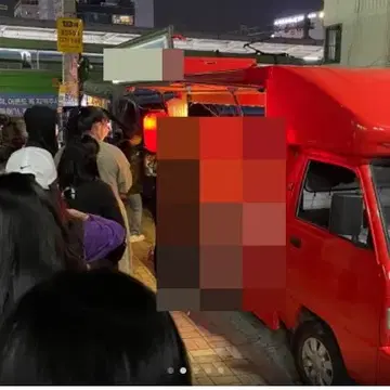 타코야끼 푸드트럭 판매 | 브랜드 중고거래 플랫폼, 번개장터 타코야끼 푸드트럭 판매 | 브랜드 중고거래 플랫폼, 번개장터