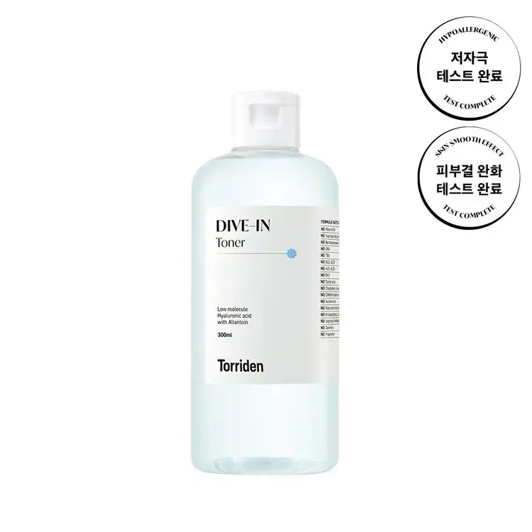 토리든 다이브인 저분자 히알루론산 토너 300ml