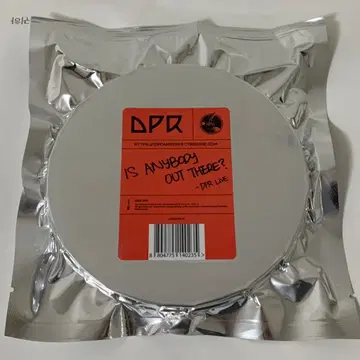 dpr live - IS ANYBODY OUT THERE? | 브랜드 중고거래 플랫폼, 번개장터