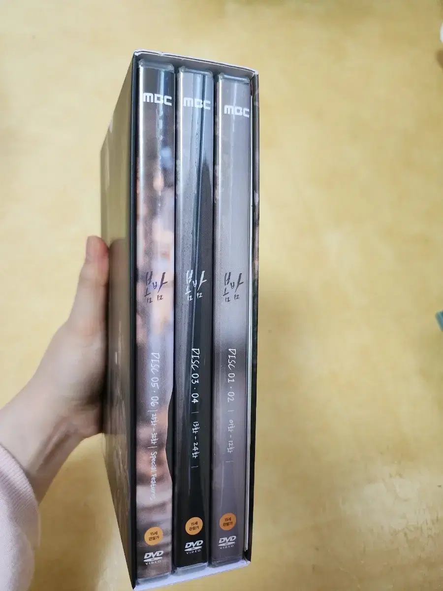 봄밤 DVD